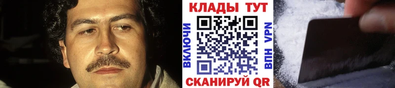 Сколько стоит Алушта КОКАИН  Марихуана  A-PVP  Гашиш  Мефедрон 
