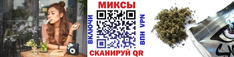 Бутират 1.4BDO Алушта