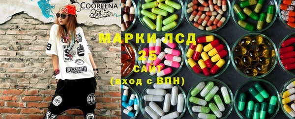 метадон Переславль-Залесский