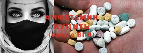 трава Пестово