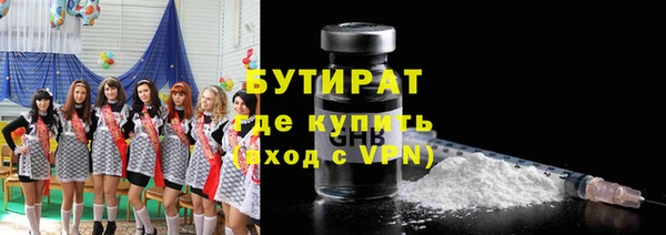 дживик Пересвет