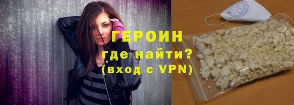 дживик Пересвет