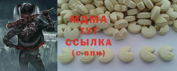 метадон Переславль-Залесский