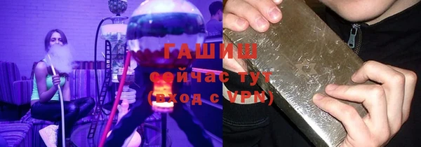 метадон Переславль-Залесский