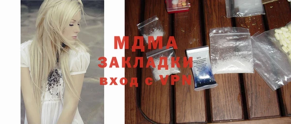 метадон Переславль-Залесский