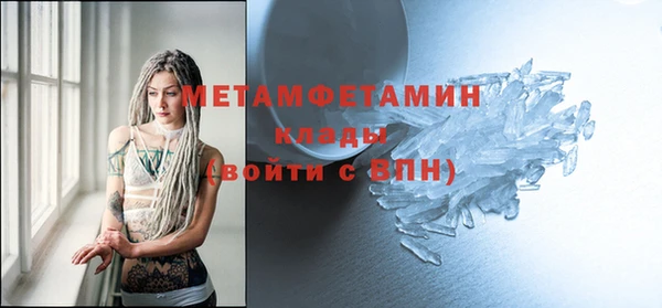 метадон Переславль-Залесский