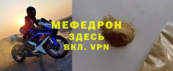 не бодяженный Вязники