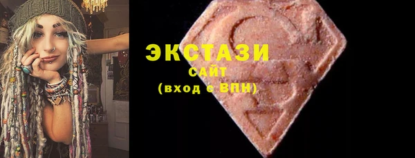 метадон Переславль-Залесский