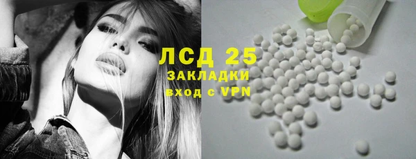 метадон Переславль-Залесский
