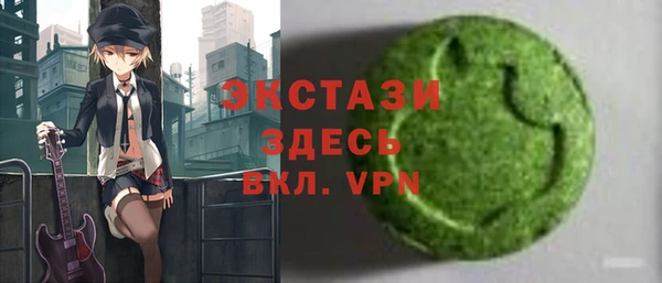 метадон Переславль-Залесский