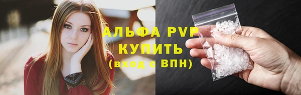 первитин Остров