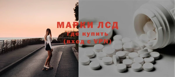 кокаин колумбия Шарыпово
