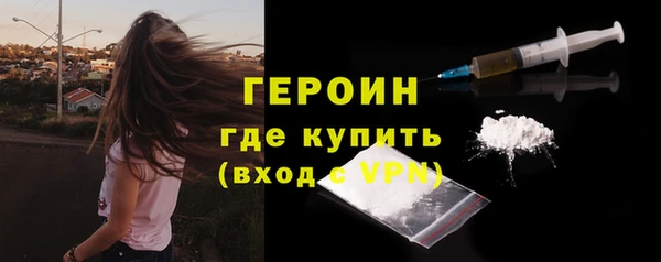 марки lsd Осинники