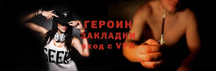 амфетамин Шали