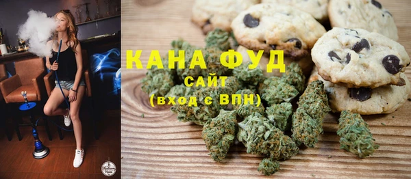 трава Пестово