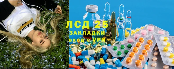 метадон Переславль-Залесский