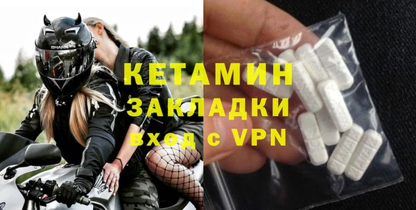 трава Пестово