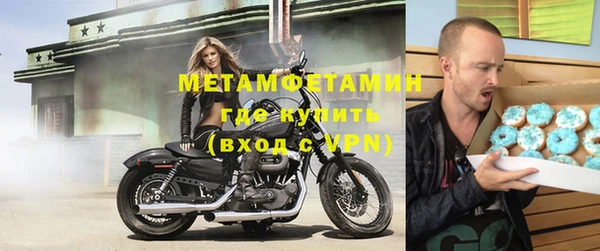 дживик Пересвет