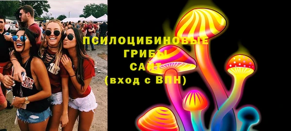метадон Переславль-Залесский