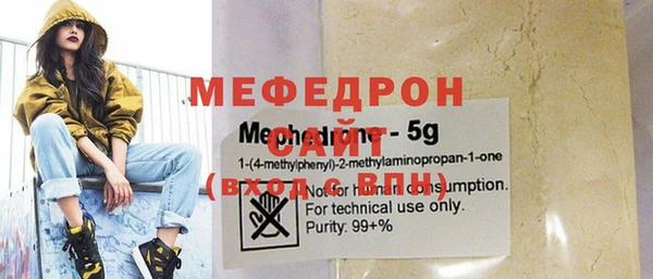 метадон Переславль-Залесский