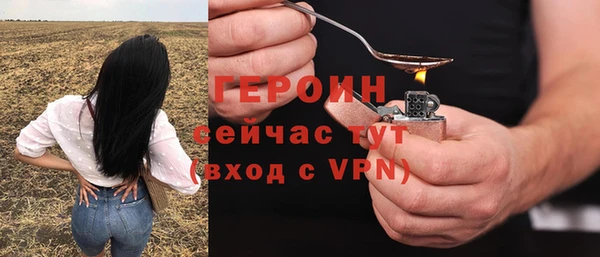 метадон Переславль-Залесский