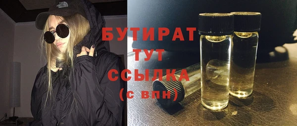 метадон Переславль-Залесский