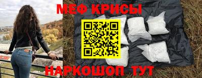 прущая мука Гай