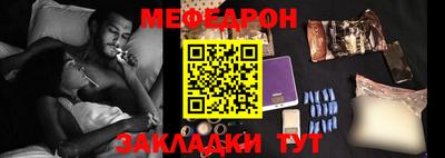 кокаин премиум Азнакаево