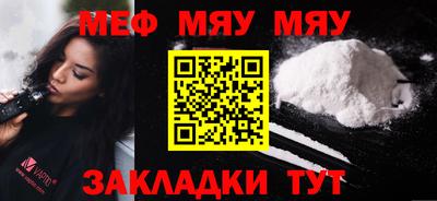 кокс Абакан