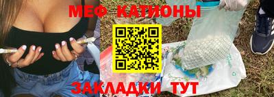 кокаин премиум Азнакаево
