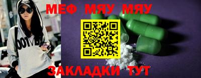 кокаин премиум Азнакаево