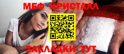 прущая мука Гай