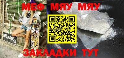 MDMA Гагарин
