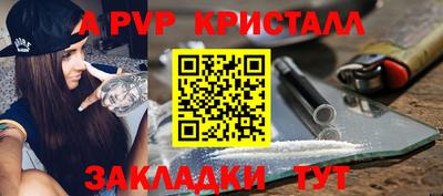 кокаин премиум Азнакаево