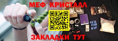 MDMA Гагарин