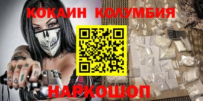 прущая мука Гай