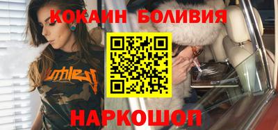 дистиллят марихуана Абинск