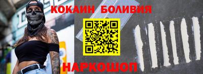 дистиллят марихуана Абинск