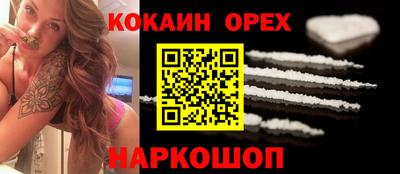 MDMA Гагарин