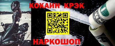 спиды Азнакаево