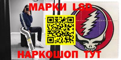 кокс Абакан