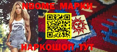дистиллят марихуана Абинск
