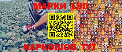 спиды Азнакаево