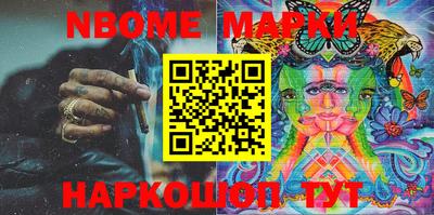 кокс Абакан