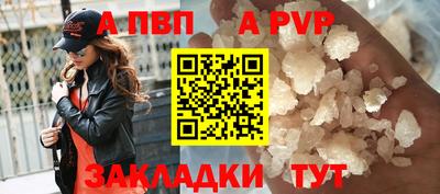 кокс Абакан