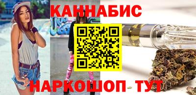 МДМА Гатчина
