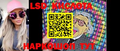 МДМА Гатчина