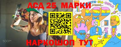 дистиллят марихуана Абинск