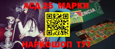 МДМА Гатчина