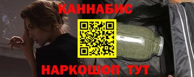 кокаин премиум Азнакаево